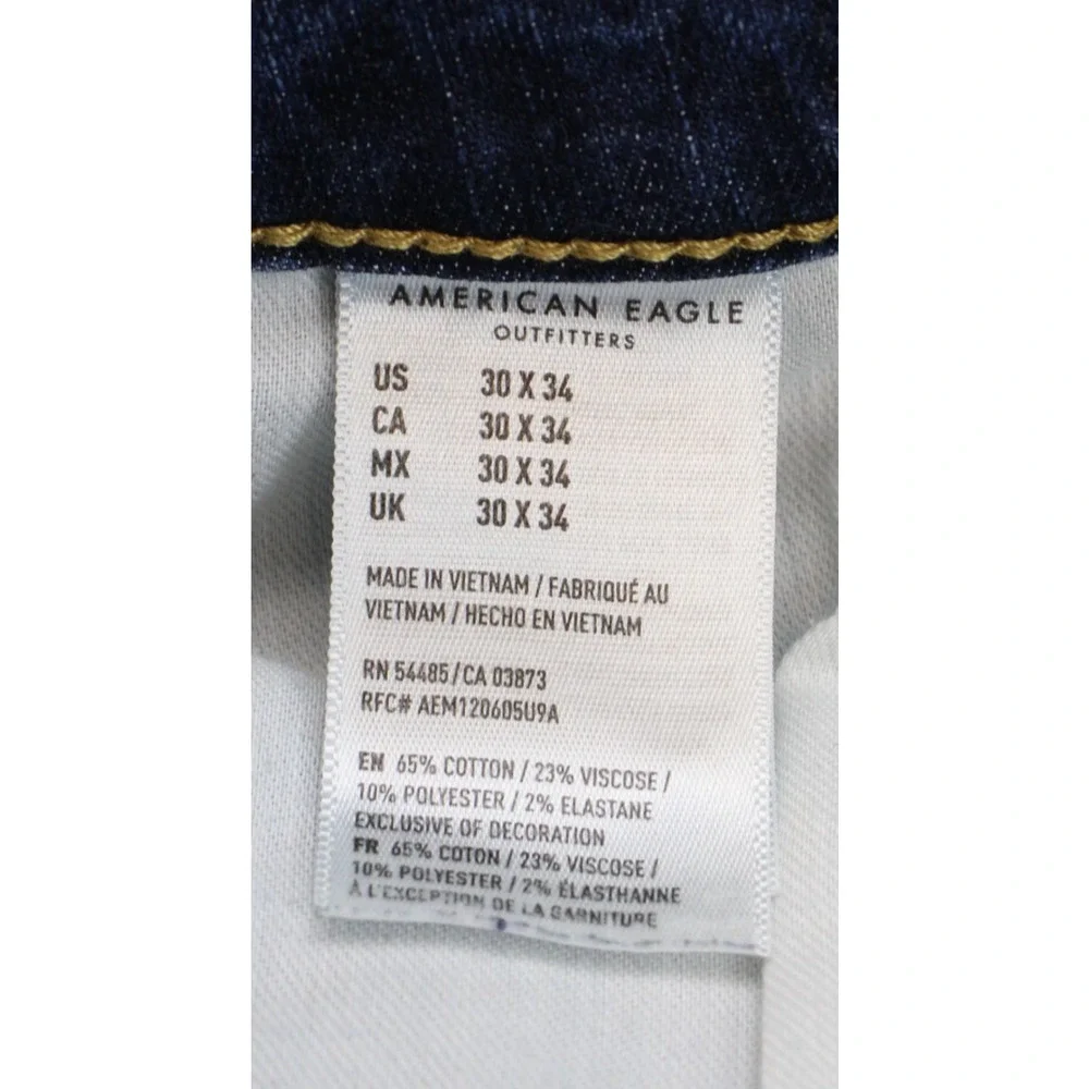 American Eagle Outfitters american eagle